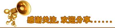 中土集团成功中标新加坡路肩水渠改造项目C1工程(新加坡中国桩基公司)