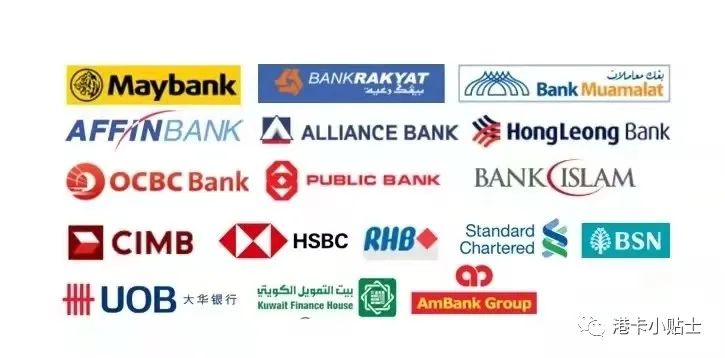 个人户 | 新加坡VS香港银行“优劣分析”，以及新加坡各大银行如何选择？(香港开户新加坡公司)