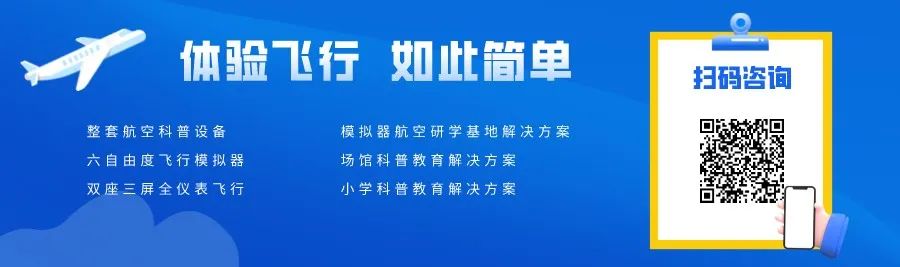 新加坡民航局上调九款无人机注册与准证收费(新加坡注册公司收费)