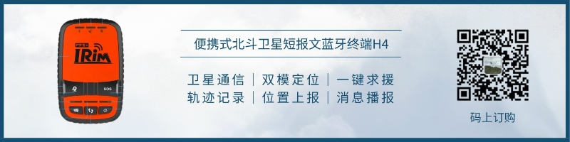 新加坡民航局上调九款无人机注册与准证收费(新加坡注册公司收费)