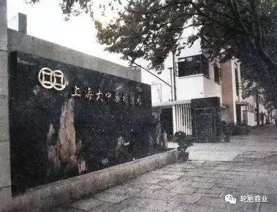 中国轮胎行业发展简史(玲珑轮胎新加坡公司)