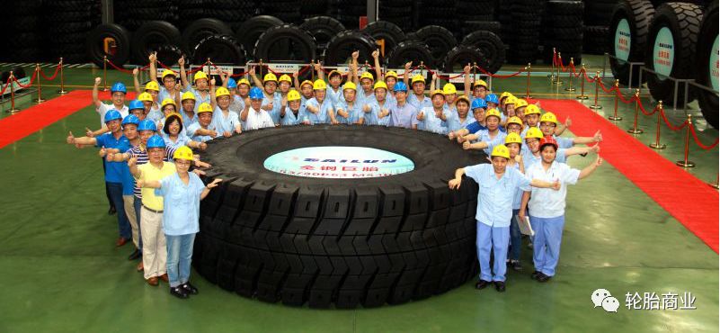 中国轮胎行业发展简史(玲珑轮胎新加坡公司)