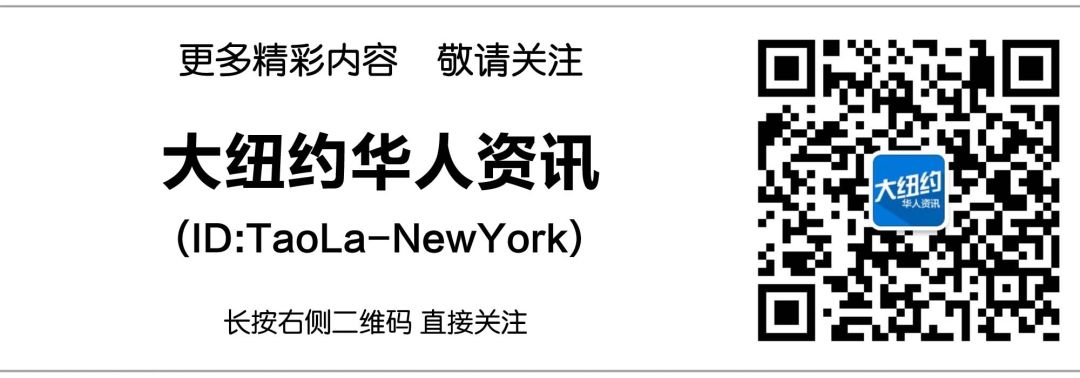 买游艇和喷射机不稀奇 这才是炫富的最新玩具(新加坡红龙公司价格)