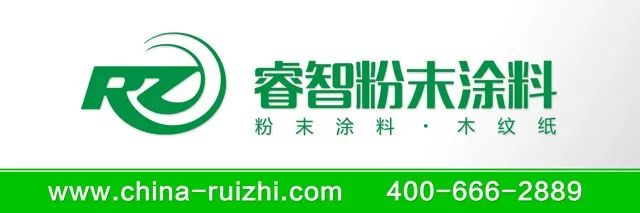 【资讯】立邦漆人事大调整：田中正明将任董事长，田堂哲志任CEO(新加坡田中公司)