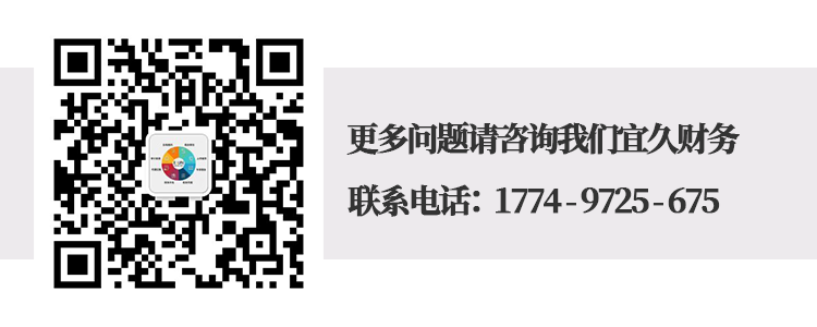 吃相难看：格力的员工持股计划 何以早来如此巨大的非议？！(员工持股新加坡公司)