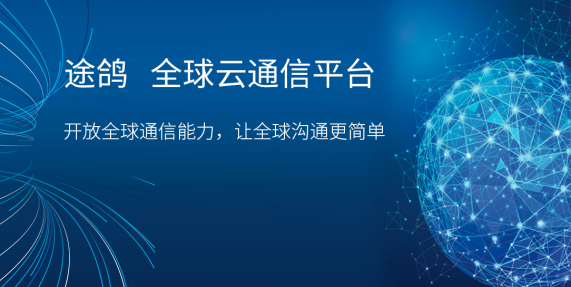 远景能源在新加坡签署战略性可持续发展合作协议丨咚咚一周综述(新加坡国际能源公司)
