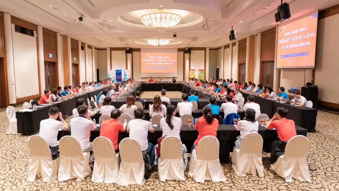 新加坡 新动能 新势力——德衡律师集团2020年第一次集团合伙人会议在新加坡圆满(新加坡公司开会视频)