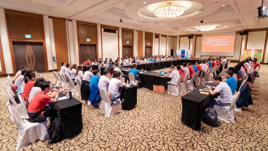 新加坡 新动能 新势力——德衡律师集团2020年第一次集团合伙人会议在新加坡圆满(新加坡公司开会视频)