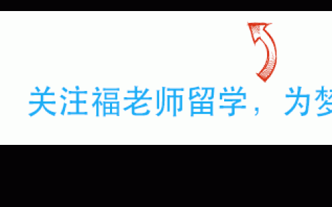 新加坡签证办理(新加坡签证 公司担保)