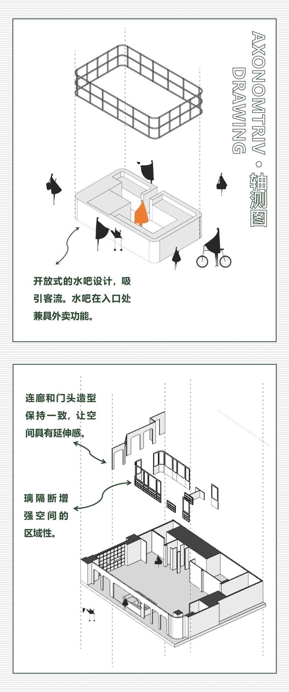 深圳又一网红圣地：星美聚-新加坡风情餐厅(新加坡最大装饰公司)