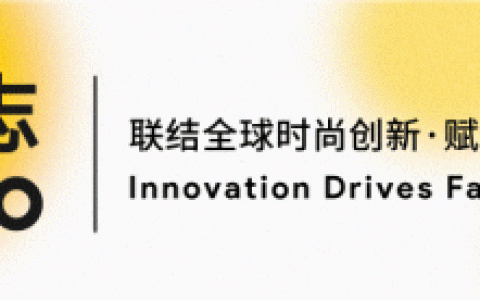 新加坡房地产投资管理公司凯德集团设立三支人民币基金，规模总额高达47亿元人民币(新加坡设立基金公司)
