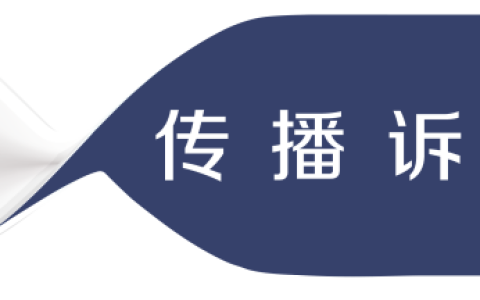 回应新加坡最高院，上海一中院裁定“SIAC上海仲裁”条款有效｜仲裁圈(新加坡注册公司转让)