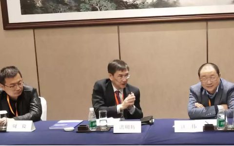 【行业】第八期“院士进企业”激光微纳加工与激光器发展交流会专场成功举行(新加坡锐科公司)