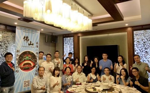 促进“文明交流与互鉴”——佛山人大常委会麦洁华副主任与新加坡南海留学生亲切对话(新加坡亿蕊公司)