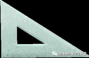 促进“文明交流与互鉴”——佛山人大常委会麦洁华副主任与新加坡南海留学生亲切对话(新加坡亿蕊公司)