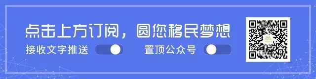 香港VS新加坡，哪里税收政策最有利于内地户籍人士？(新加坡 离岸公司 税收)