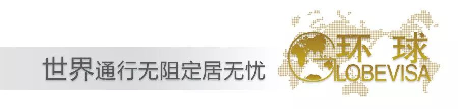 新加坡放宽移民政策，2019年是新加坡创业移民的黄金时机(新加坡开公司创业)