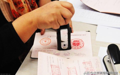 在涉外离婚案件中可以查询对方的婚姻记录吗？(新加坡婚姻介绍公司)