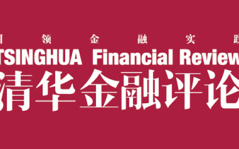 新加坡金管局行长孟文能：促进数字资产创新 抑制加密货币投机｜金融科技(公司处理文件新加坡)