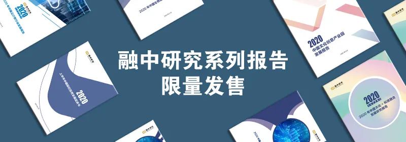 陈宝胜：上市公司跨境并购四大核心模式(新加坡收购公司程序)