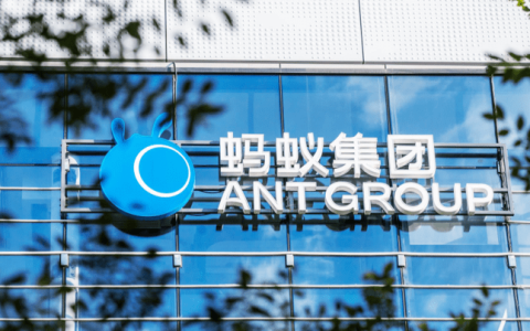 蚂蚁集团向新加坡数字银行Anext Bank注资1.88亿美元