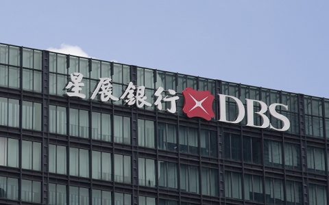 新加坡金管局指示星展银行就数字服务中断一事进行彻底审查