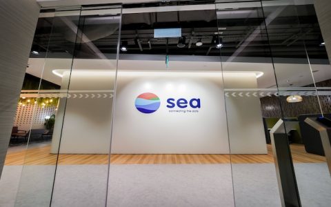 Sea公布2024年第四季度财报收入同比增长36.9%达50亿美元