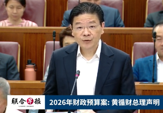2027年1月起 就业准证EP收入门槛调高至6000元